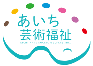 特定非営利活動法人 愛知アート・コレクティブ – 愛知県を中心に、芸術と社会を結ぶ活動を行っています。